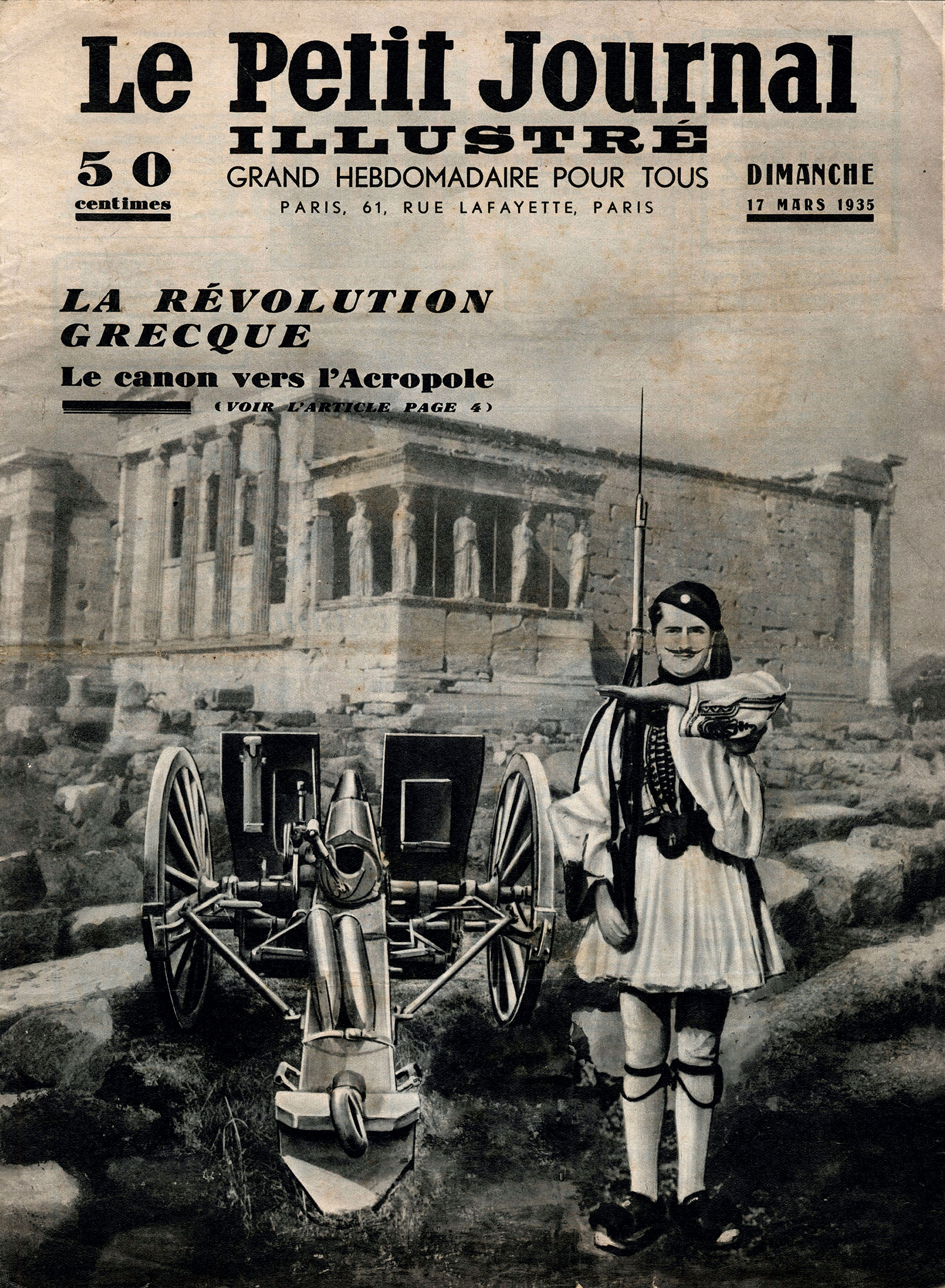 Εξη κρίσιμες ημέρες με τον Ελ. Βενιζέλο-14