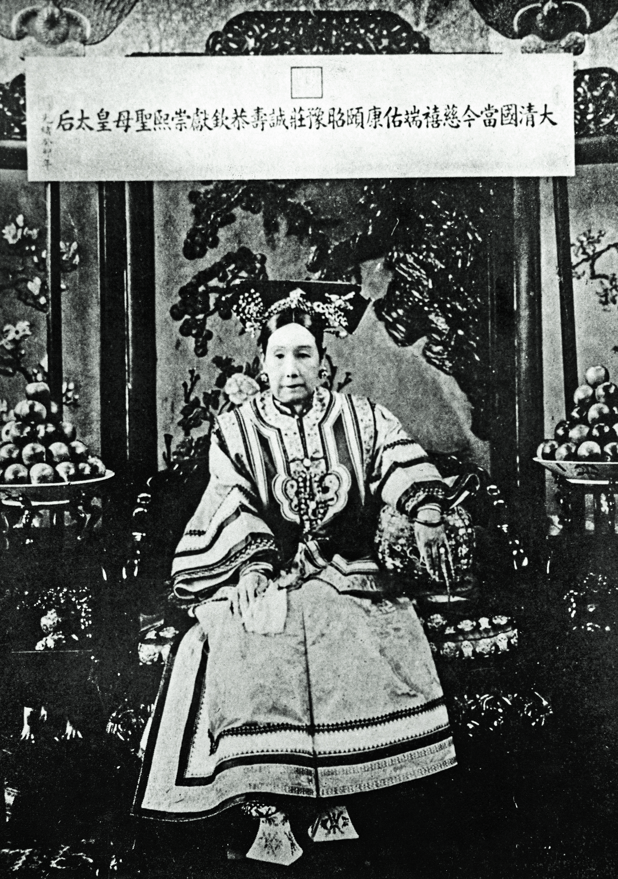 Πεκίνον –  Εντυπώσεις από ένα ταξίδι-21