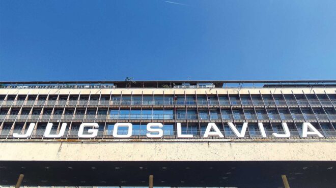 δρομολόγια-πέντε-λέξεις-για-το-βελιγρ-562639243