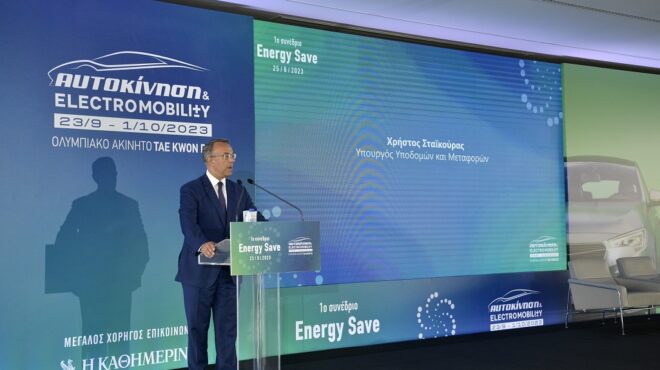 χρήστος-σταϊκούρας-εργαζόμαστε-με-συ-562636915