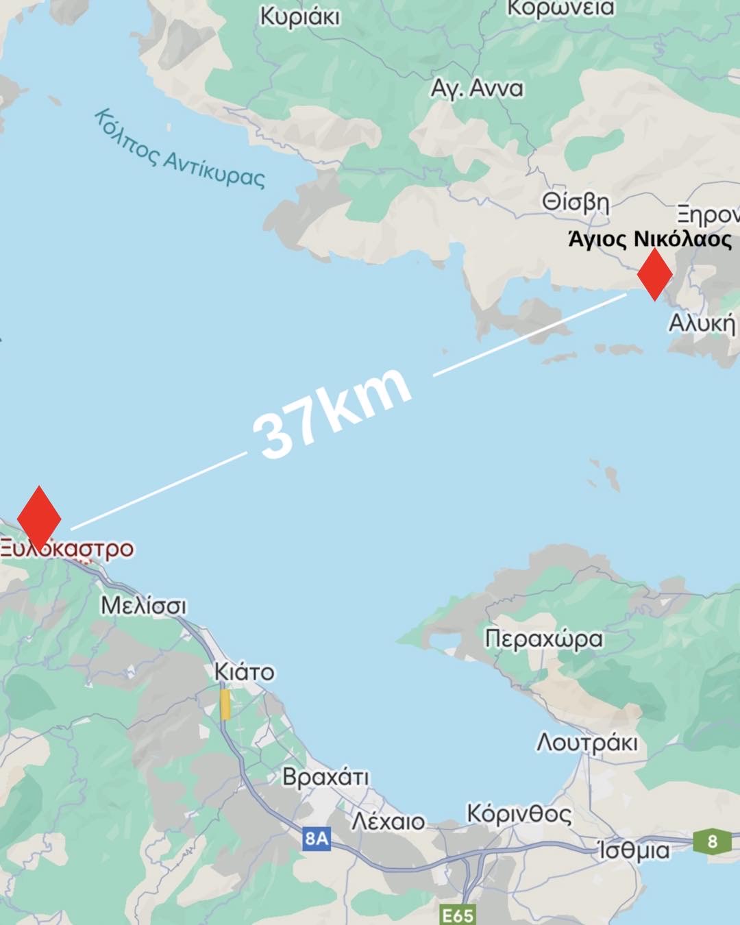 «Κολυμπάω για όσους προσφέρουν αλλά και για όσους υποφέρουν»-1