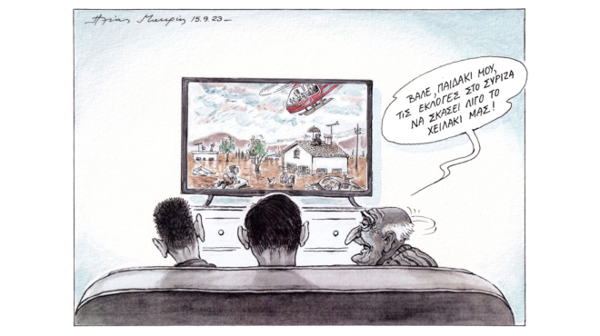 σκίτσο-του-ηλία-μακρή-17-09-23-562621144