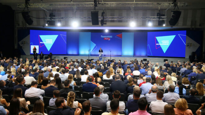 δεθ-τα-οικονομικά-μέτρα-που-ανακοίνωσ-562621342