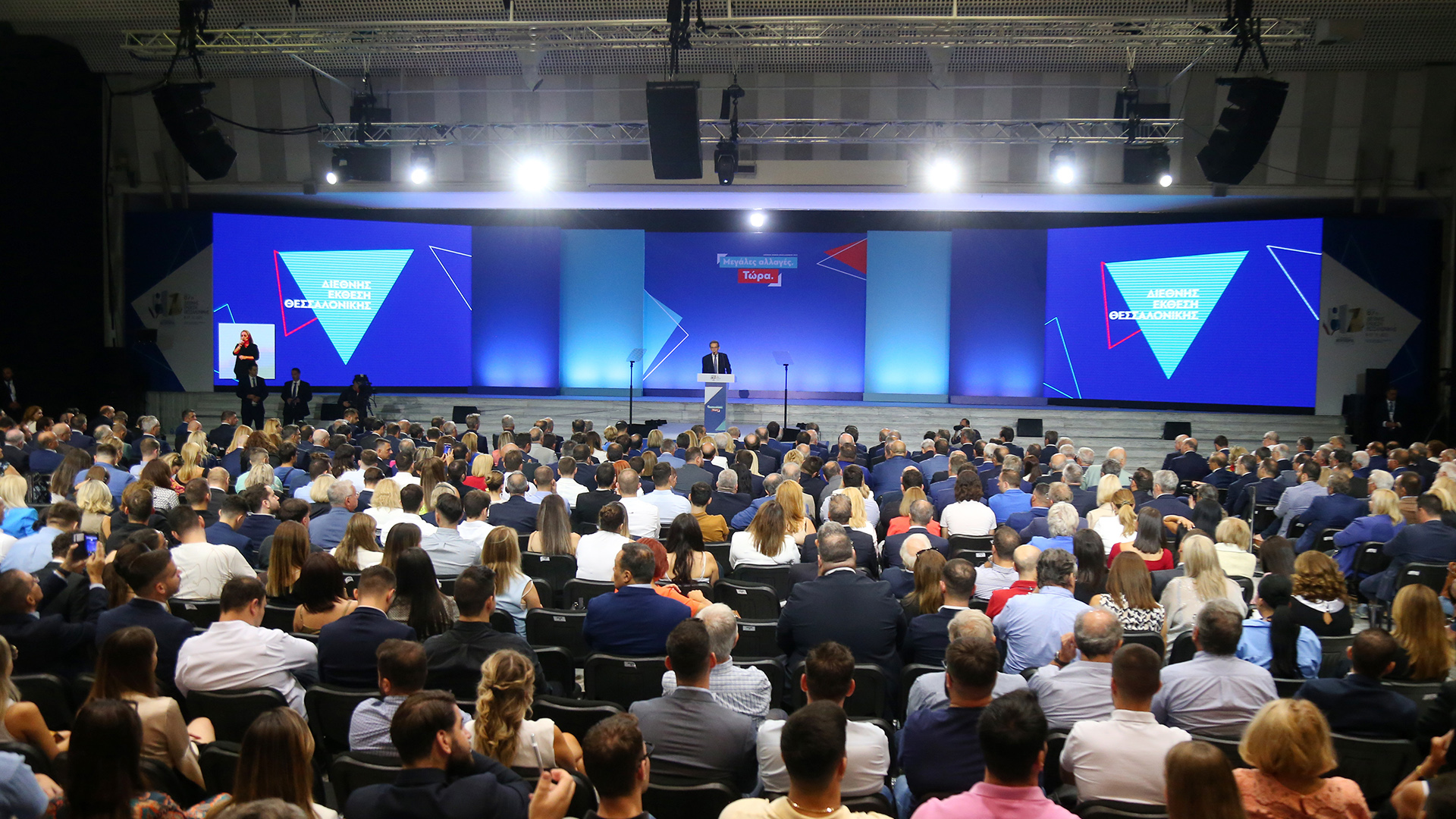 Ξεπάγωμα τριετιών, αύξηση μισθών για 660.000 δημοσίους υπαλλήλους, Youth Pass σε 200.000 νέους-1