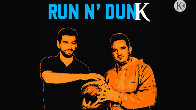 run-n-dunk-16-οι-γερμανοί-στον-θρόνο-εμείς-στον-562612609