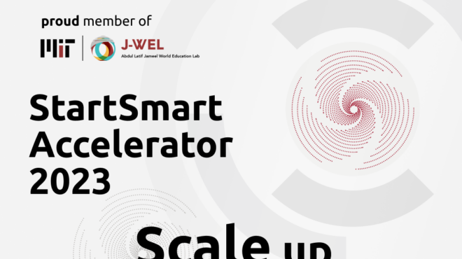 ερχεται-ο-νέος-κύκλος-του-startsmart-see-accelerator-2023-562631422