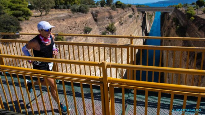 σπάρταθλον-μία-διαδρομή-ανάμεσα-στην-562643980