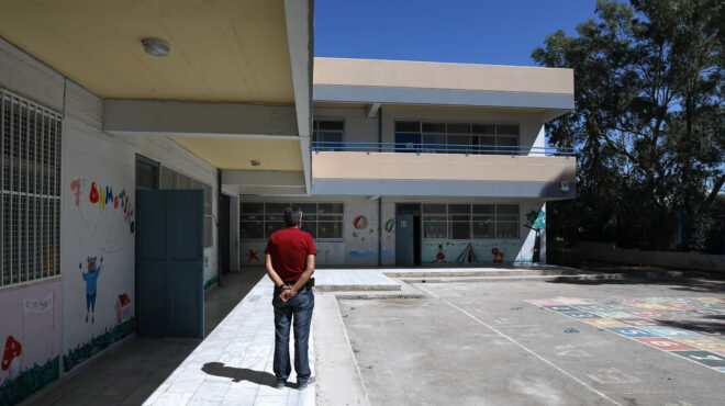 εξτρα-άδεια-4-ημερών-σε-γονείς-για-ενημέ-562603048