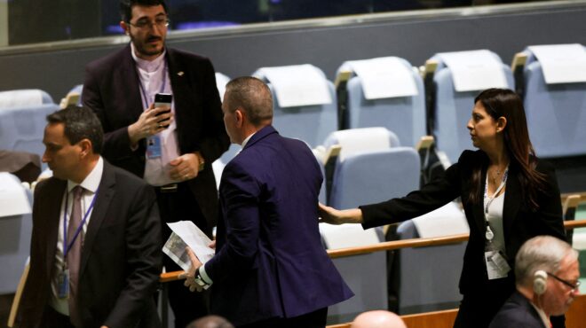 οηε-προσαγωγή-του-ισραηλινού-πρέσβη-γ-562626688