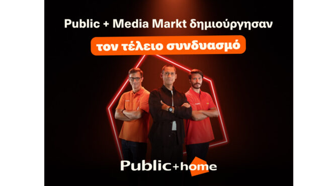 τα-public-επεκτείνονται-με-13-νέα-mega-καταστήματ-562622161