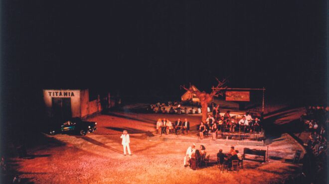 βράδυ-στον-λυκαβηττό-για-τον-λουκιανό-562624678