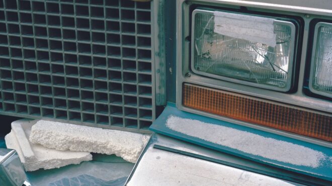 σακαράκα-αγάπη-μου-οι-αληθινές-ηπα-μέσ-562635274