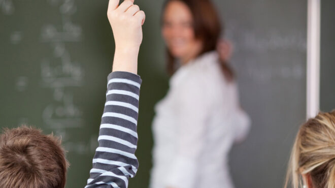 υπερβαθμολόγηση-η-πλασματική-αριστε-562638964