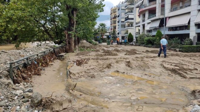 προειδοποίηση-για-το-κόστος-των-φυσικ-562643302