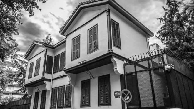 90-χρoνια-πριν-15-9-1933-562617103