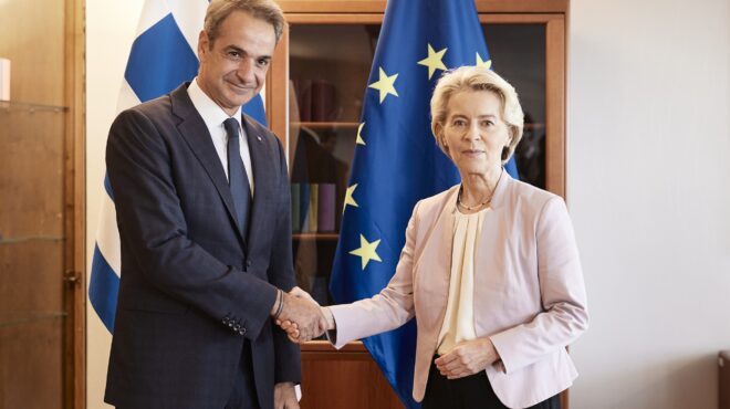 εμπρακτη-αλληλεγγύη-από-ε-ε-εως-225-δισ-η-562612993