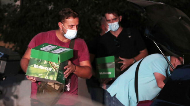 παλαιά-συλλογή-εκτιμάται-ότι-είναι-ο-ο-562638769