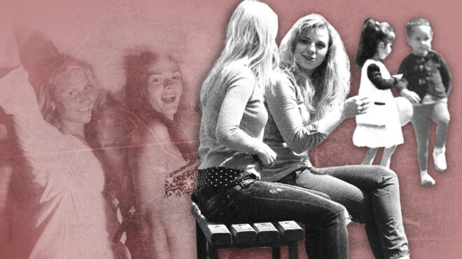 φίλοι-για-πάντα-αλλά-για-πόσο-562597267