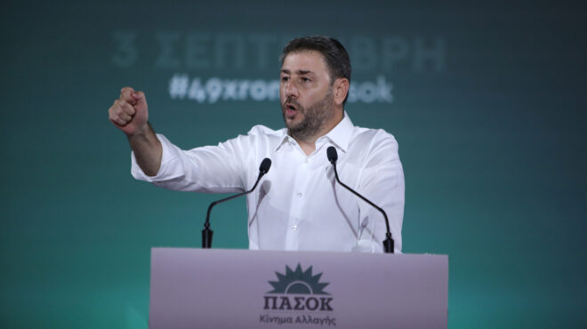 ανδρουλάκης-το-επιτελικό-κράτος-απο-562596901