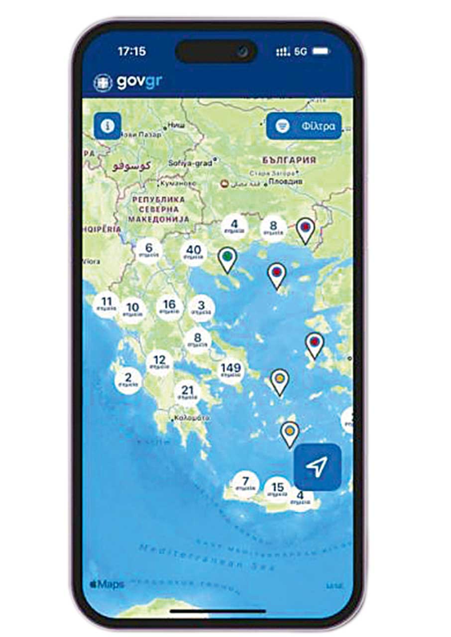 Πόσοι έχουν ηλεκτρικό αυτοκίνητο στην Ελλάδα;-1