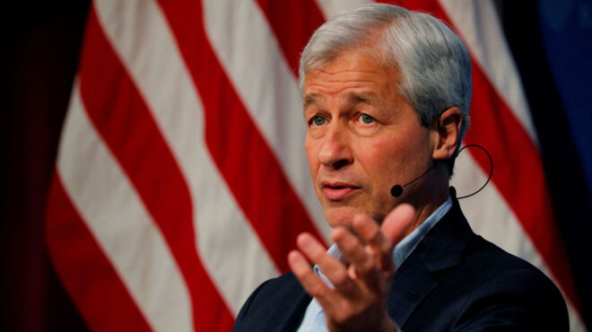 δεν-αποκλείει-επιτόκια-7-από-fed-ο-ceo-της-jp-morgan-562638652