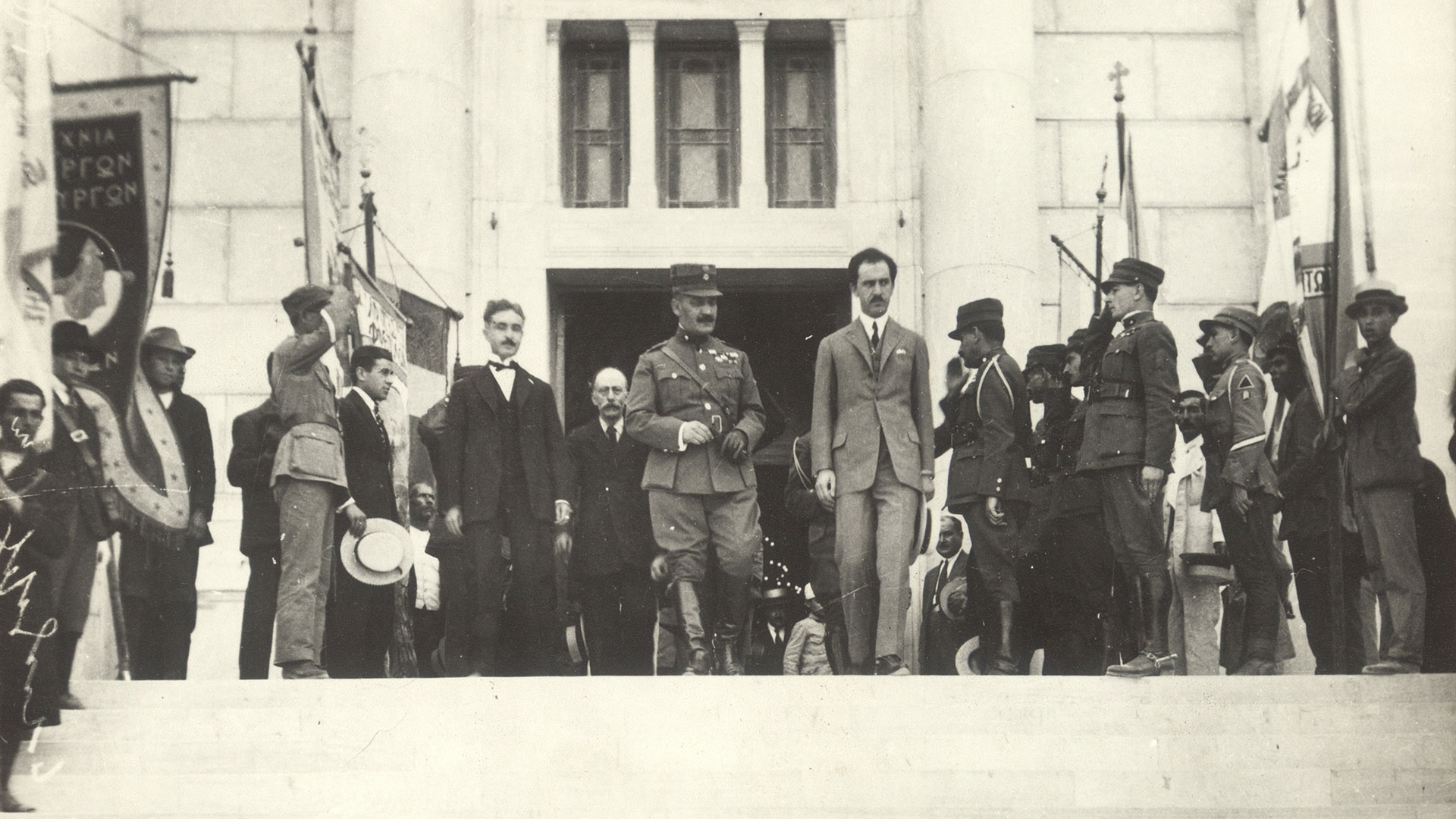 1919-1922: Eπανάσταση στρατού και στόλου Σεπτέμβριος 1922-5