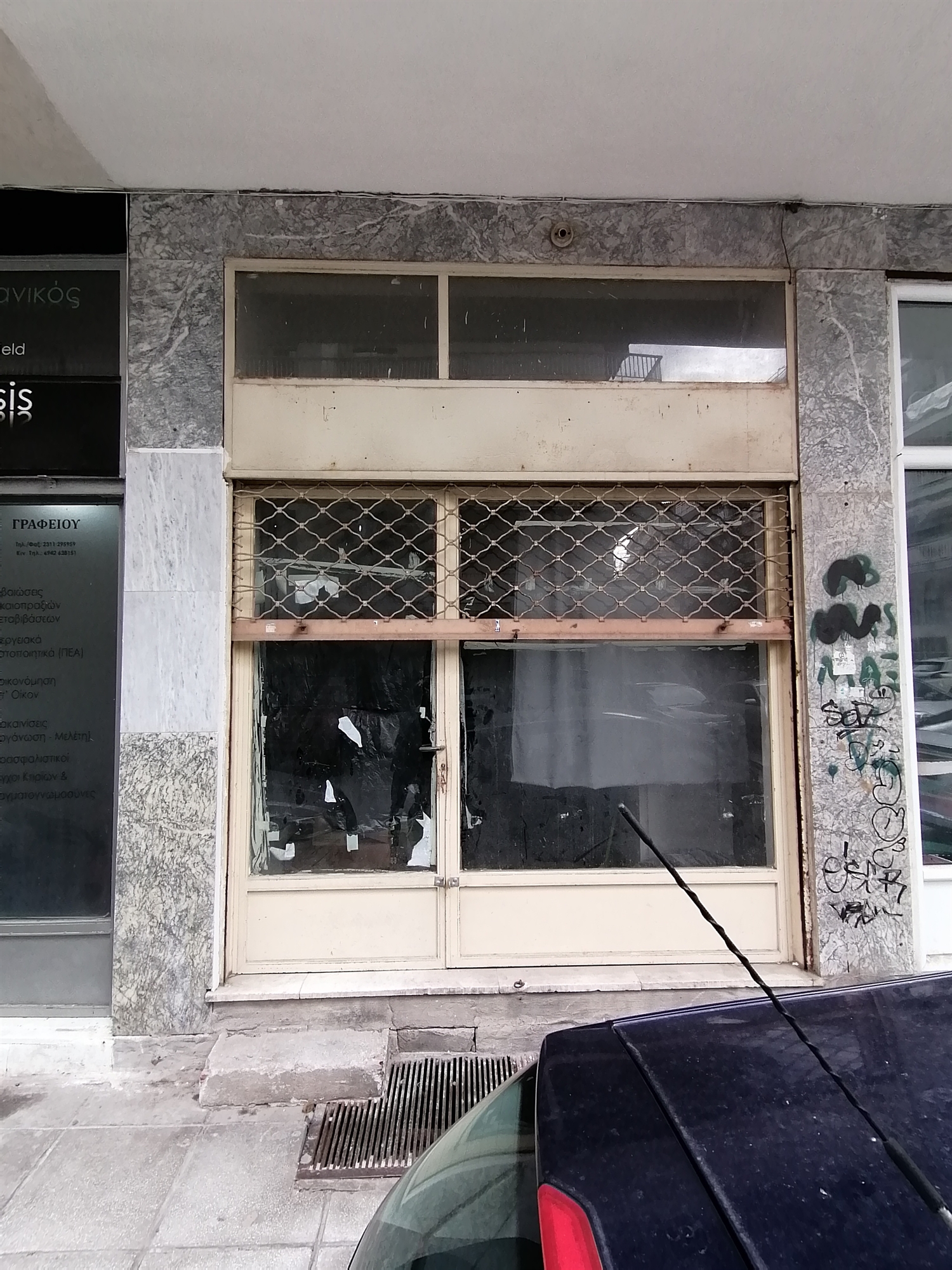 Tο παλιό μπακάλικο έγινε λοφτ-7