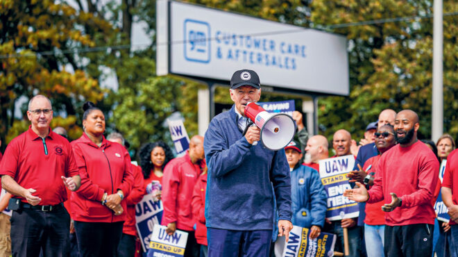 με-ντουντούκα-και-τραγιάσκα-562646944