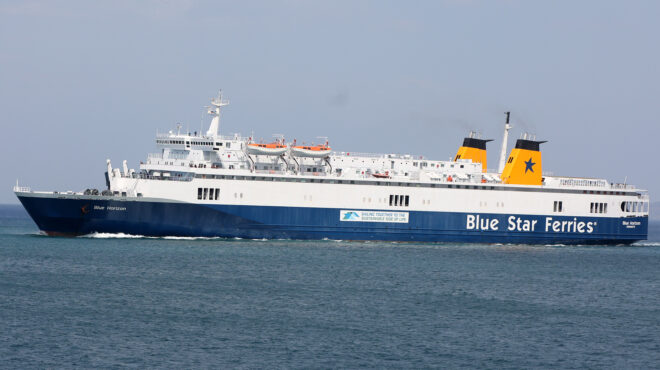 blue-horizon-παραιτήθηκε-ο-διευθύνων-σύμβουλος-562603441