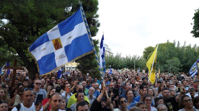 αποστάσεις-δισ-από-θεωρίες-για-τις-νέε-562602382