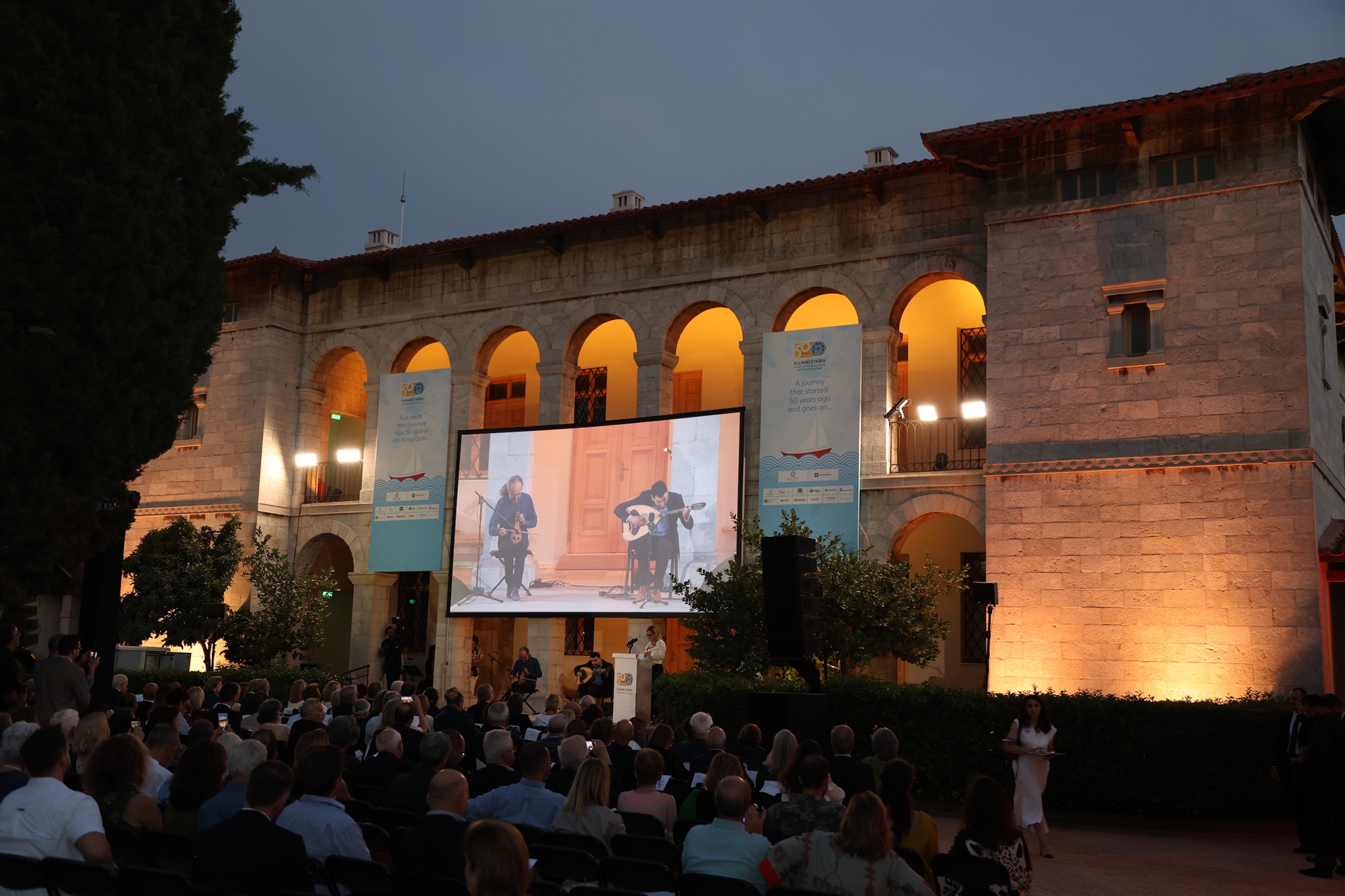 ΕΛΛΕΤ: μισός αιώνας μάχες για τη σωτηρία του περιβάλλοντος και των μνημείων-1