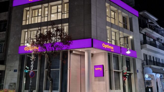 γεώργιος-τανισκίδης-στην-κ-ανάπτυξ-562633354