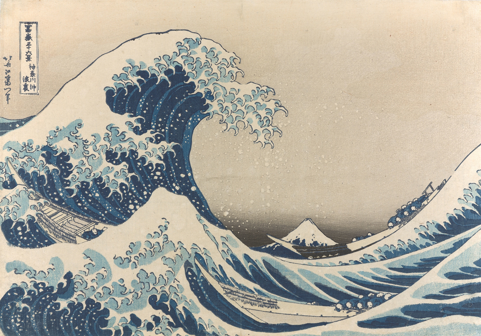 Η μεγάλη πυρκαγιά του Λονδίνου το 1666-4