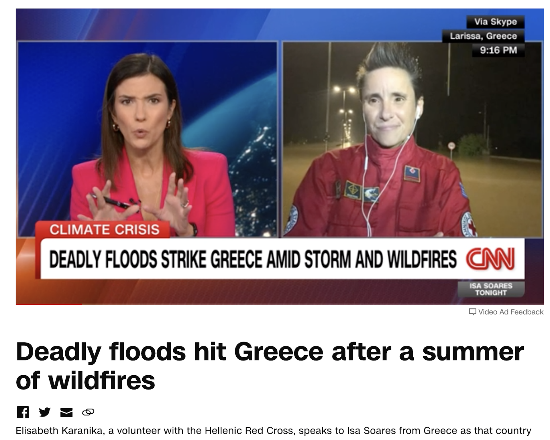 Διεθνή ΜΜΕ για Ελλάδα: Μετά τις πυρκαγιές του καλοκαιριού, οι πλημμύρες-1