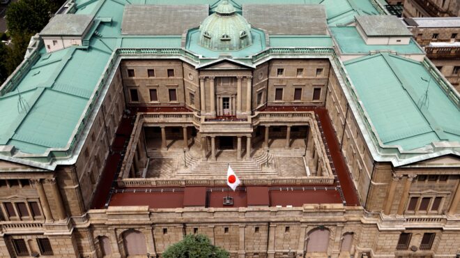 αισιοδοξία-για-τη-μάχη-κατά-του-πληθωρ-562632613