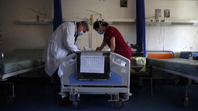 το-σχέδιο-για-τη-δημόσια-υγεία-το-εσυ-π-562632931