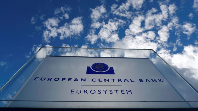 φόβοι-για-πλήγμα-στη-ρευστότητα-των-τρ-562628284