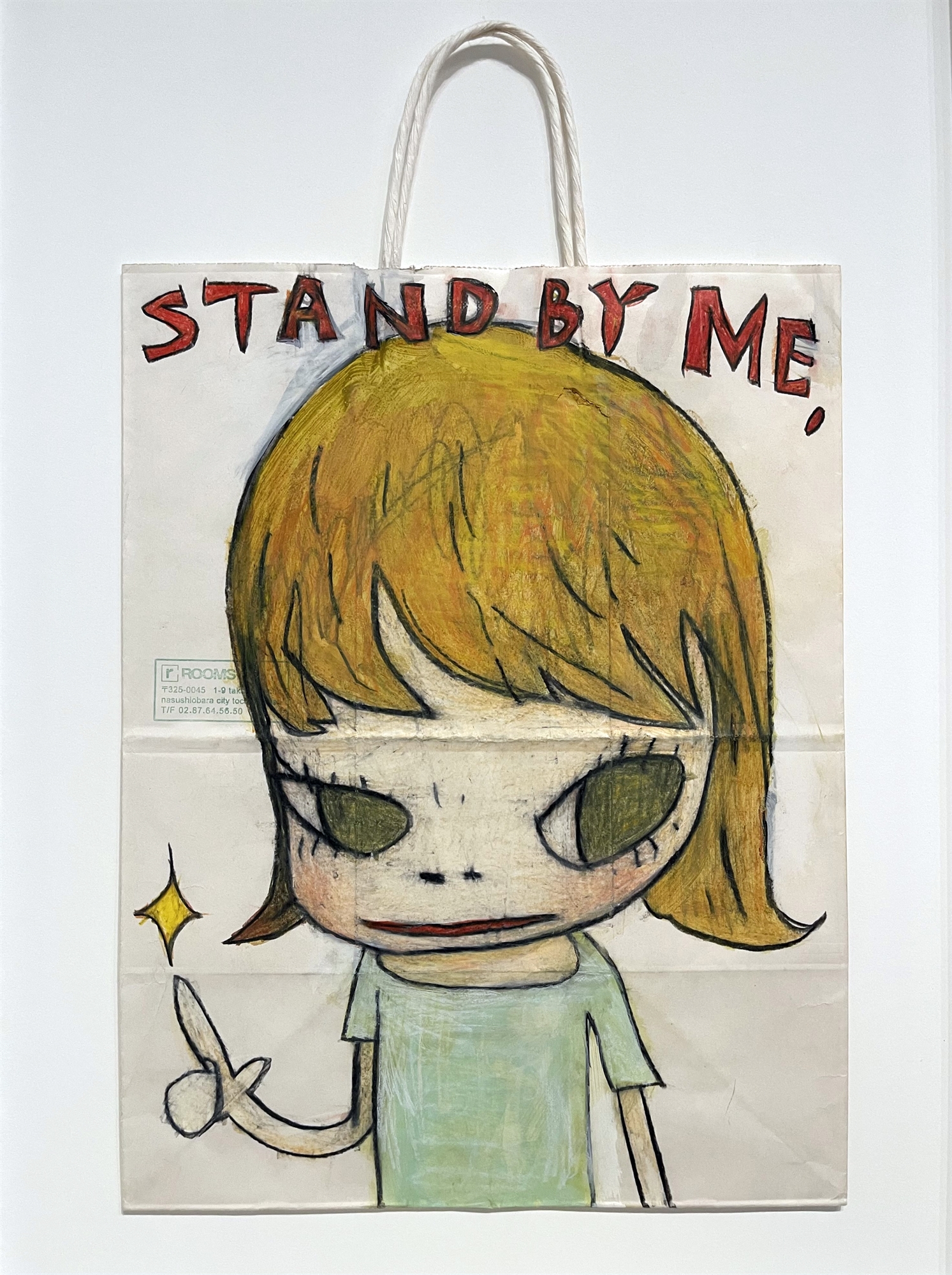 Η συγκινητική τέχνη του Γιοσιτόμο Νάρα-1