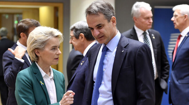 τα-εργαλεία-για-τη-στήριξη-της-ελλάδας-562611736