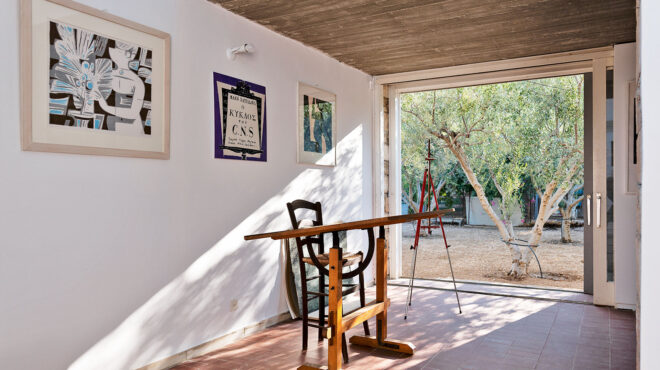 στο-άβατο-του-μόραλη-562601233