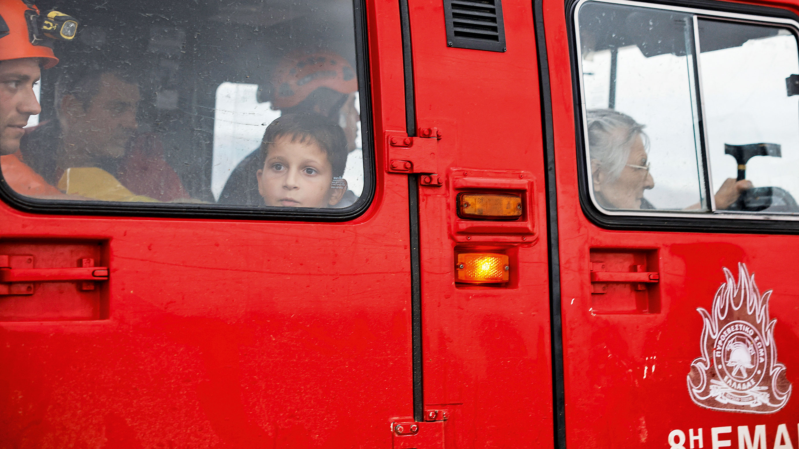 Διαβάστε στην «Καθημερινή της Κυριακής»-2