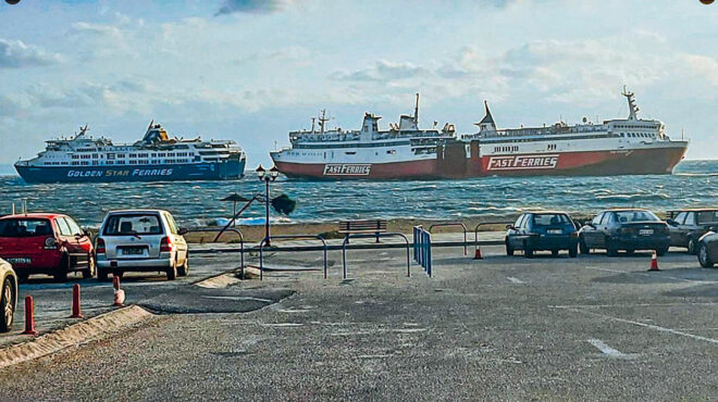 γιατί-το-fast-ferry-andros-έμεινε-17-ώρες-αρόδο-562611715