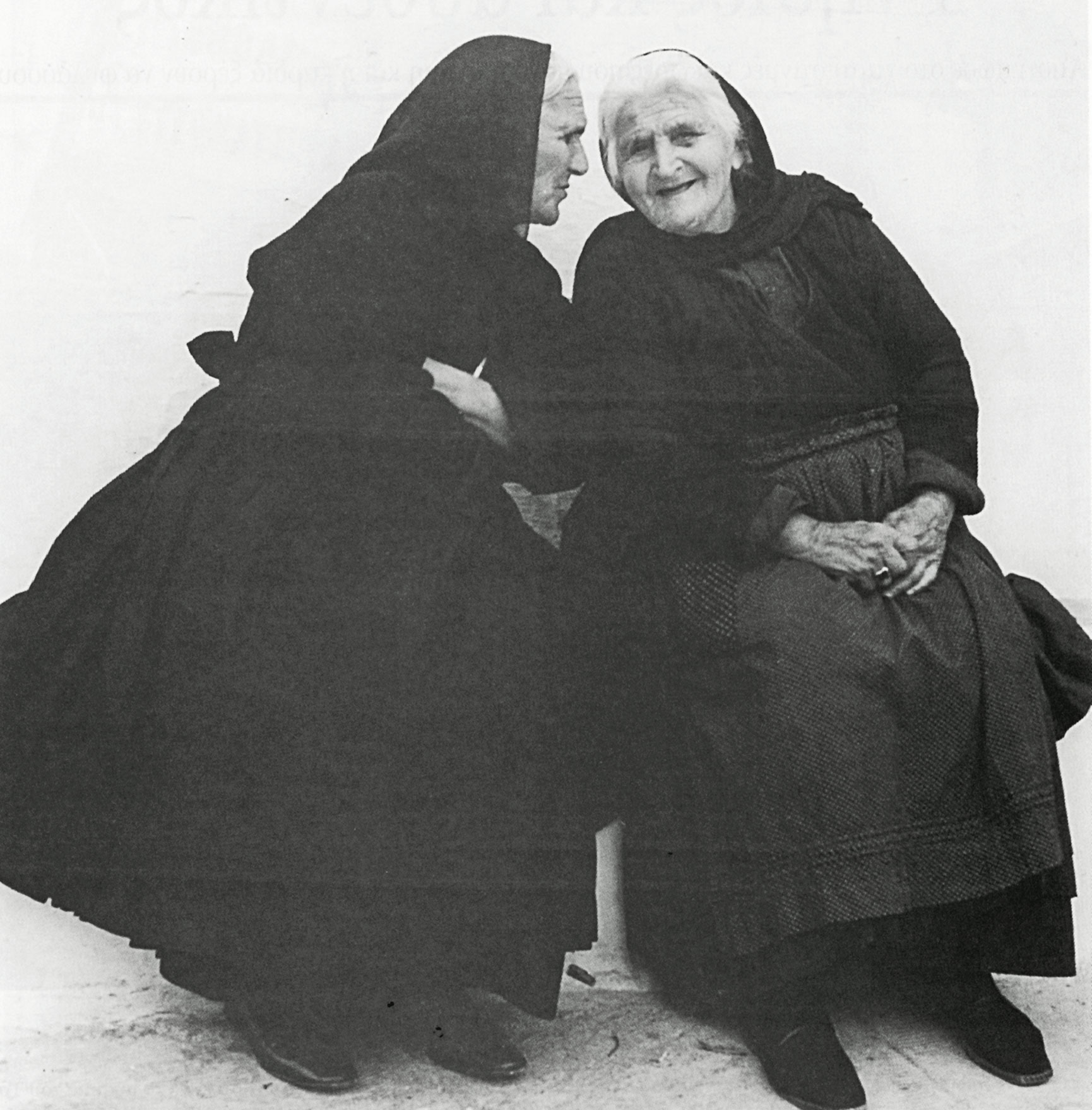 Η γιαγιά – «Παναγιά» του σπιτιού που γινόταν και… πλαστογράφος όταν οι βαθμοί μας δεν βλέπονταν-1