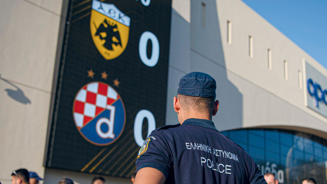 νέα-φιλαδέλφεια-η-αποκαλυπτική-εδε-γι-562643275