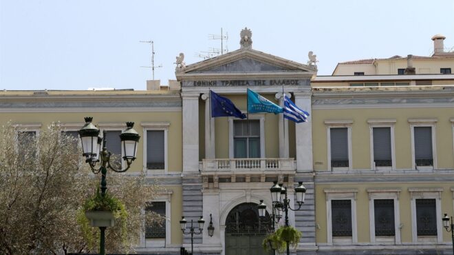 η-εθνική-τράπεζα-άντλησε-500-εκατ-ευρώ-απ-562638970