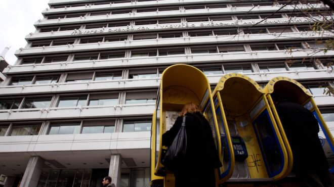 διαφάνεια-στις-εταιρείες-διαχείριση-562598599