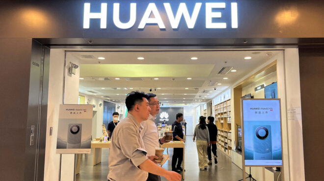 huawei-και-smic-παρακάμπτουν-τις-αμερικανικές-562605193