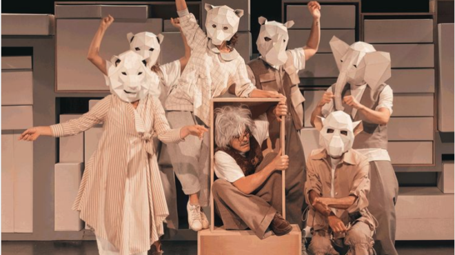 ανώριμοι-οι-μεγάλοι-για-παιδικό-θέατρ-562633501