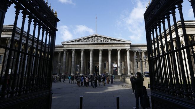 το-βρετανικό-μουσείο-ζητά-τη-βοήθεια-562637707