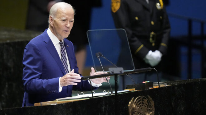 οηε-εκκληση-ενότητας-από-μπάιντεν-562626412